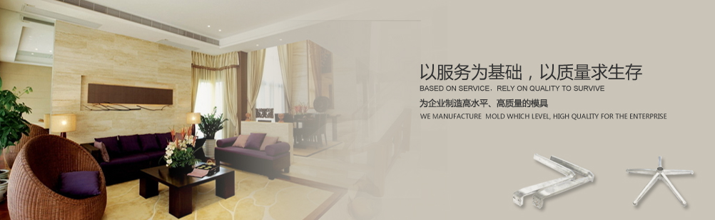 聚磷酸銨（APP系列）
